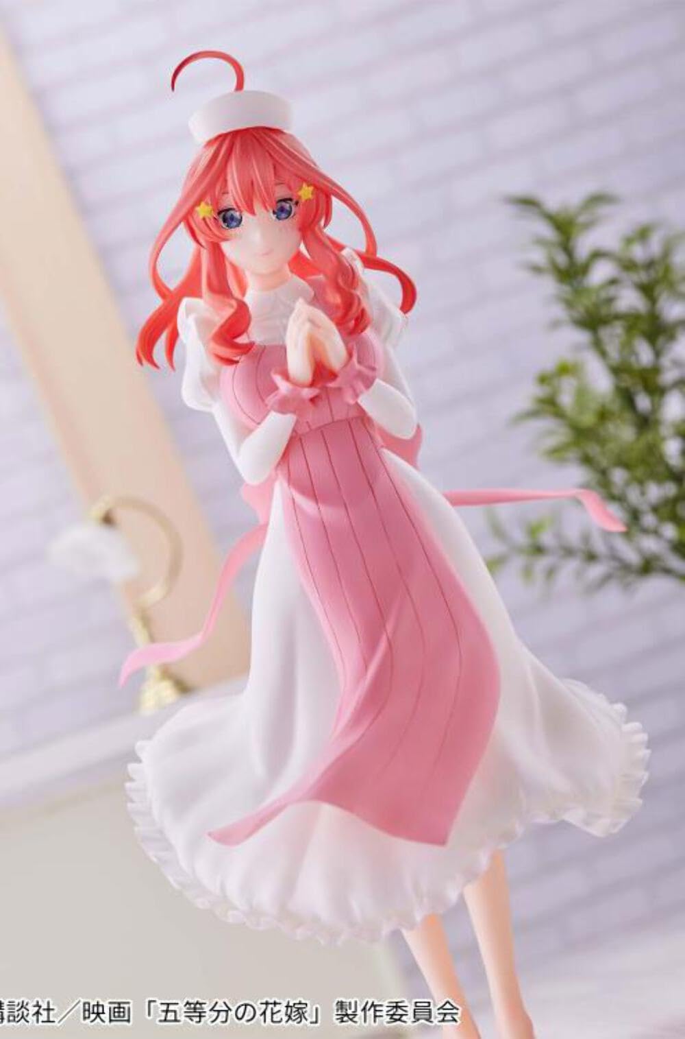 Banpresto The Quintessential Quintuplets - Itsuki Nakano -Figurine Kyunties 11cm Banpresto The Quintessential Quintuplets - Itsuki Nakano -Figurine Kyunties 11cm
